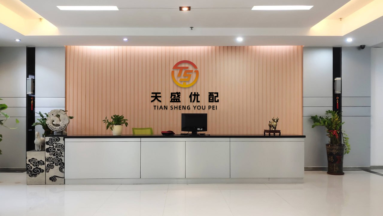 富鑫中证 伊朗导弹回击以色列 以军开始新一轮打击 速览昨夜今晨最新战况